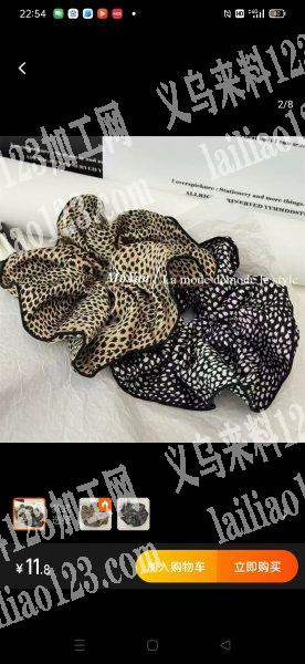 江西十五年专业工厂，大肠、小肠，平车大肠