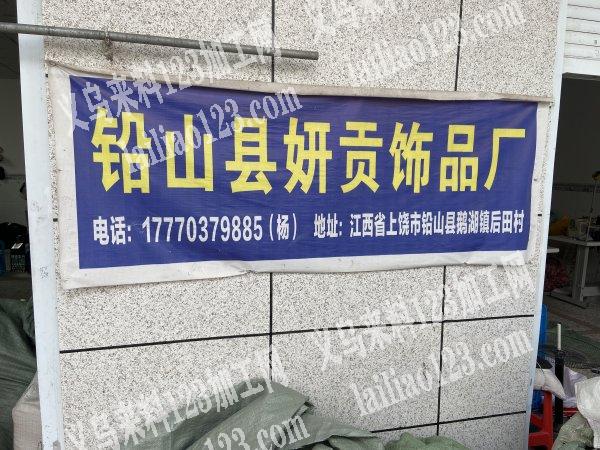 江西十五年专业工厂，大肠、小肠，平车大肠