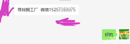 铜饰品订单外发，寻找铜饰品工厂，请联系详