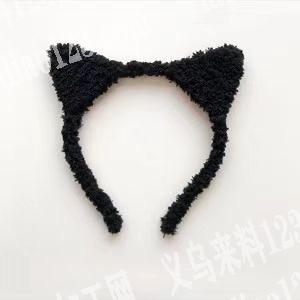 如图发箍，寻找厂家，要成品哦，采购现货，