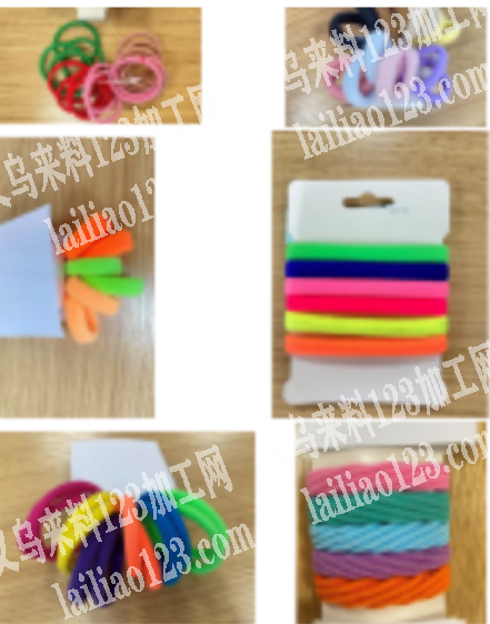 【现金合作】采购订单，如图，大量皮筋订单