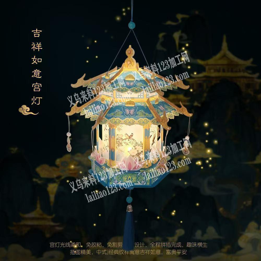 公司寻找灯笼的源头工厂，有订单，如图，找