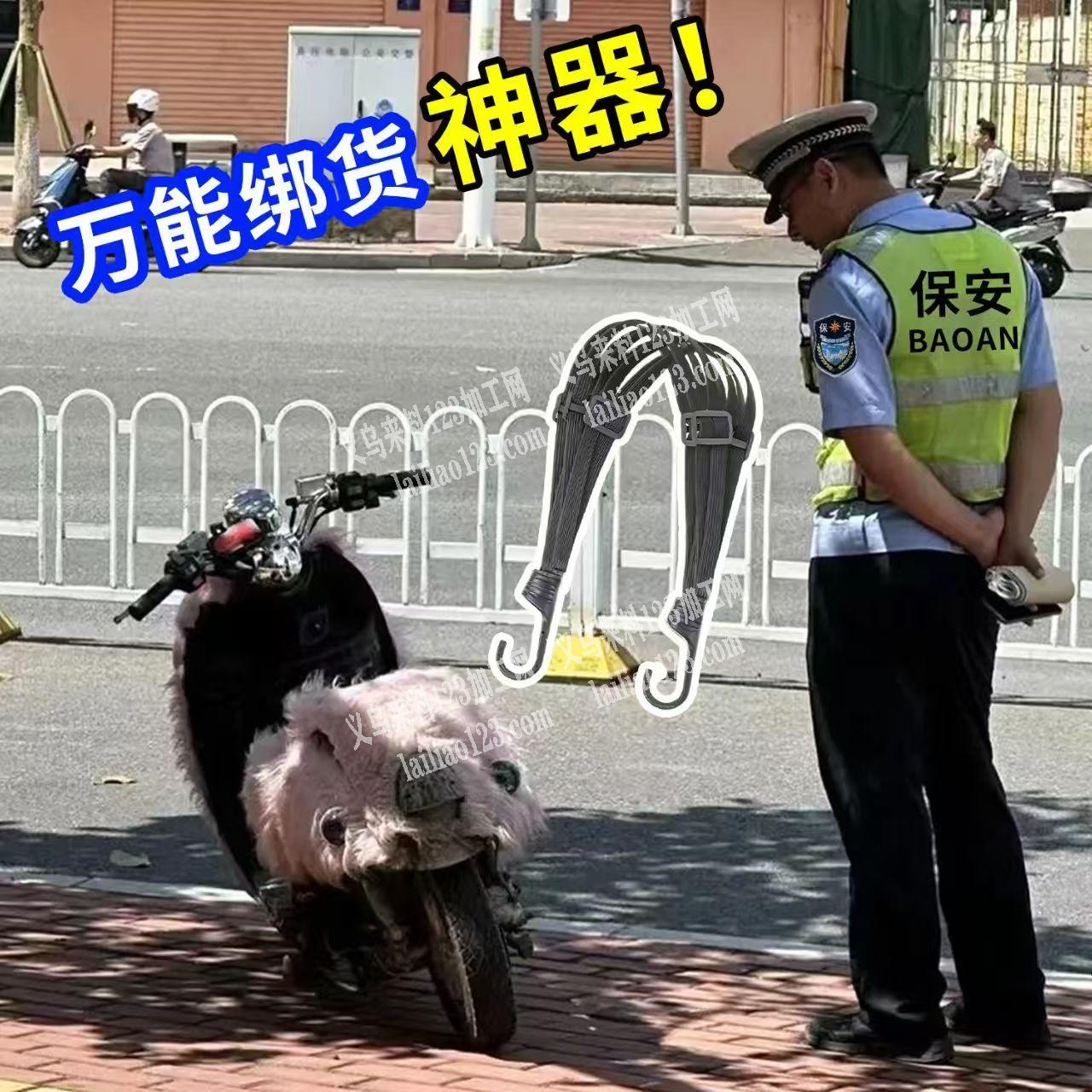 捆绑带订单，采购订单，要现货，请联系详谈