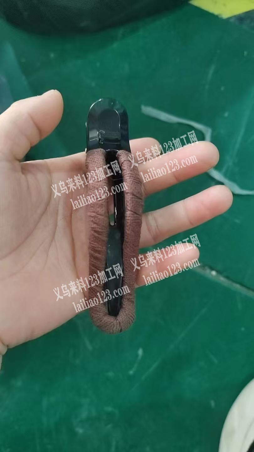 好几万手工绕布条的夹子成品订单，如图，寻