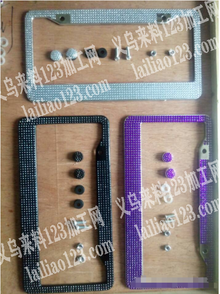 公司大量点满钻的配件订单，如图，这个是汽