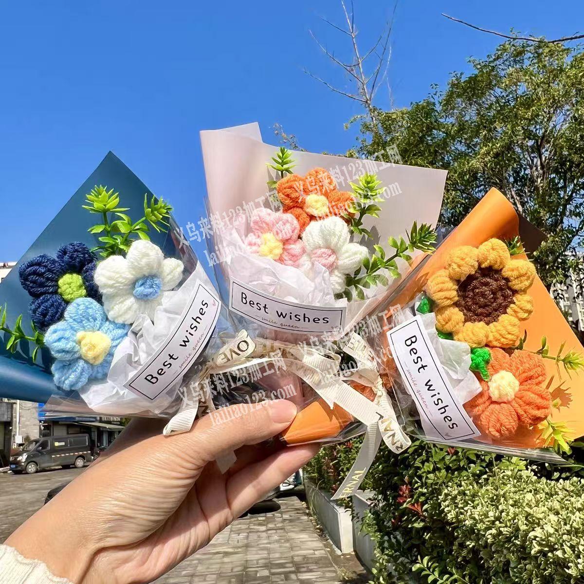 手工毛线花束订单外发，寻找会做的加工厂，