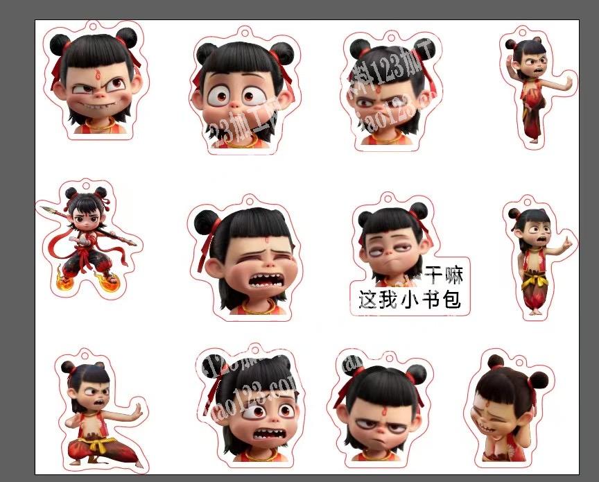 现货多多