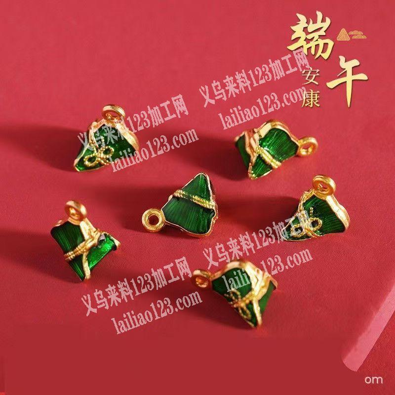 【订单量大，长期合作】大量端午手链合金配