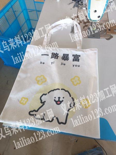 寻找外地专业包的加工厂，有价格优势，出货