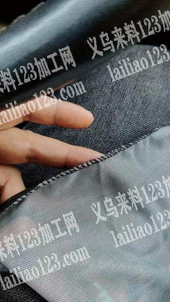 寻找义乌，东阳附近平车加工厂，电话详谈，