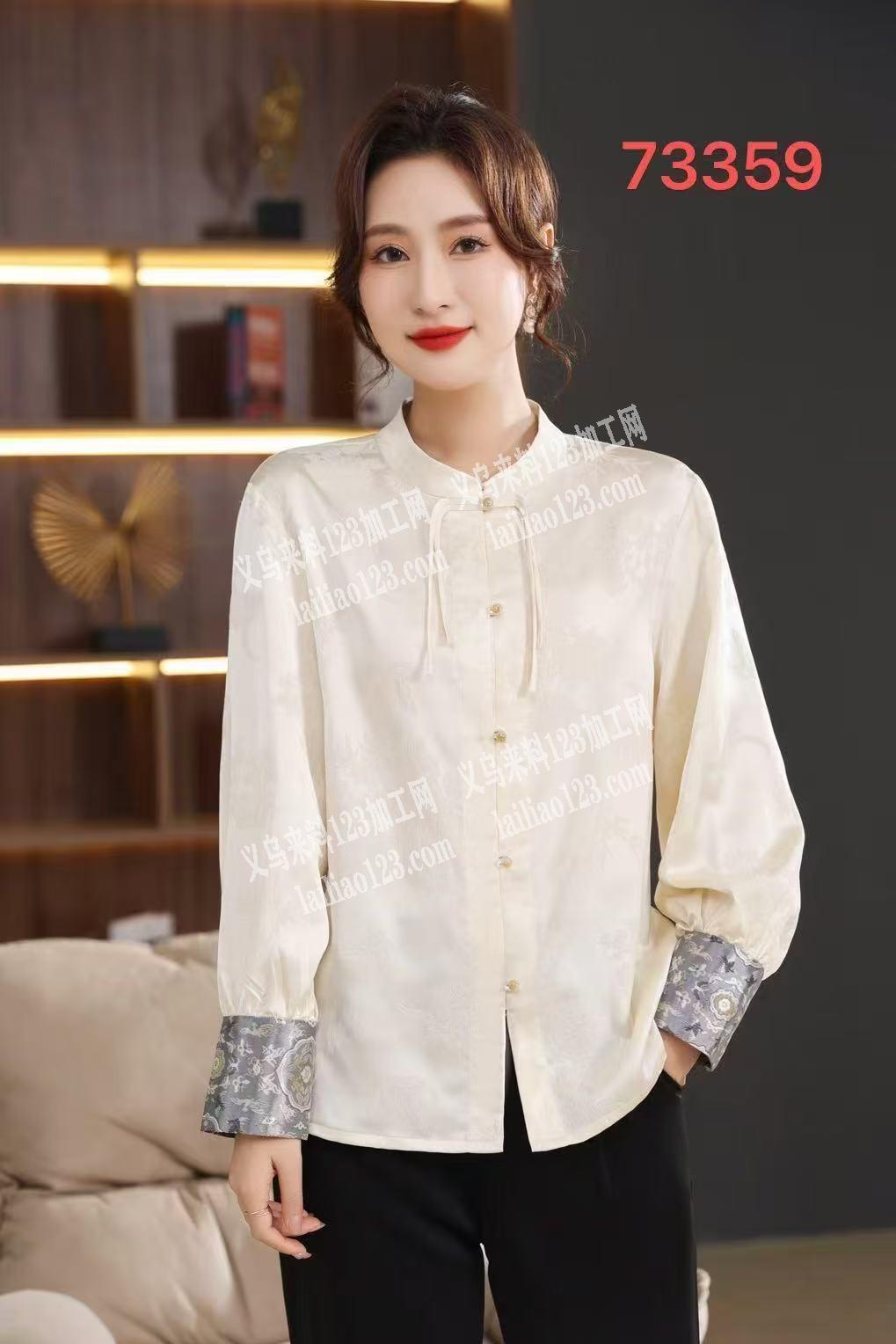 《服装外发加工》寻找新中式服装找有责任感的加工厂，要求高，可