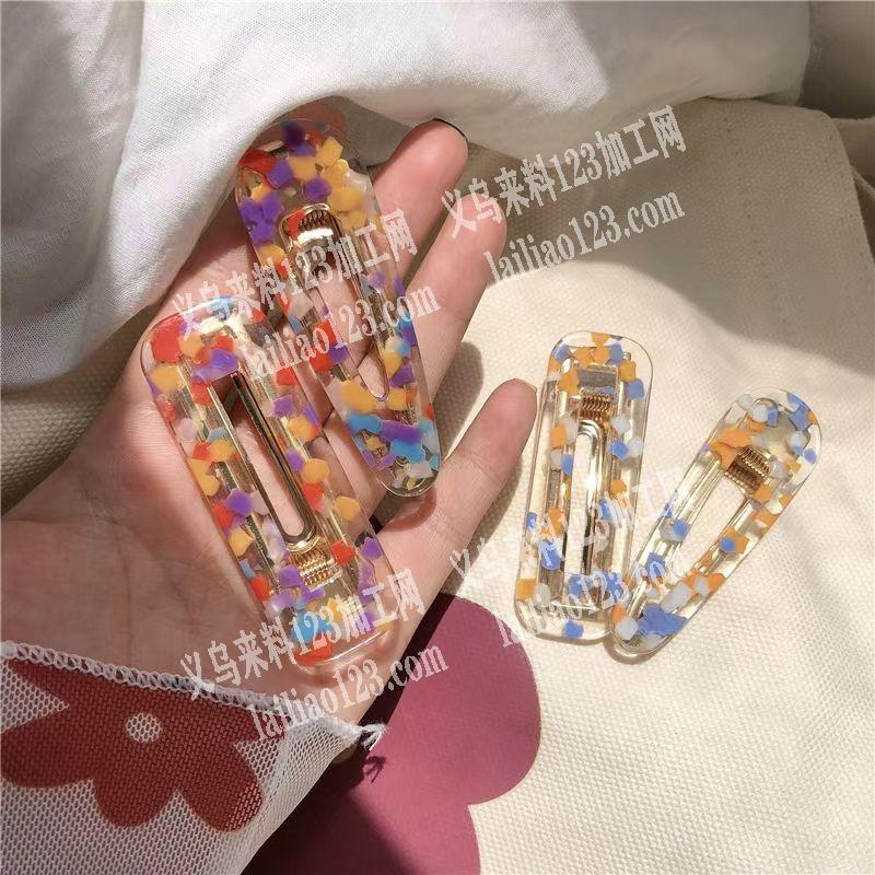 《现金下单》寻找成品发夹工厂，有订单，爆