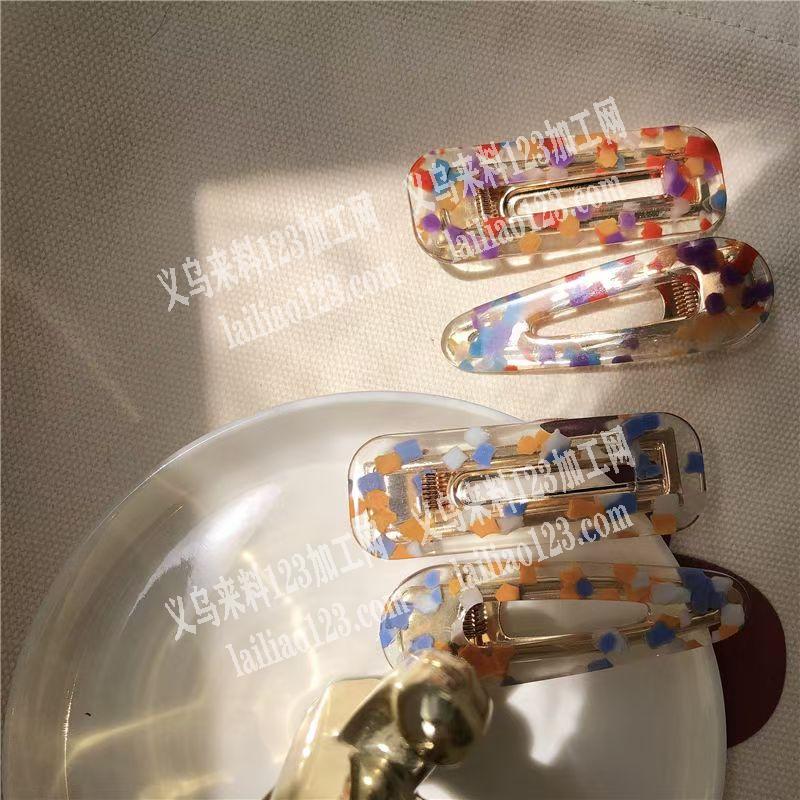 《现金下单》寻找成品发夹工厂，有订单，爆