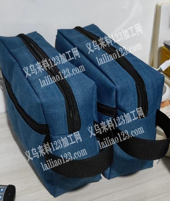 兰溪工厂常年做洗漱包需增加一条生产线车拉