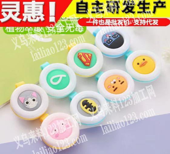 10000订单，驱蚊产品订单。如图。这个