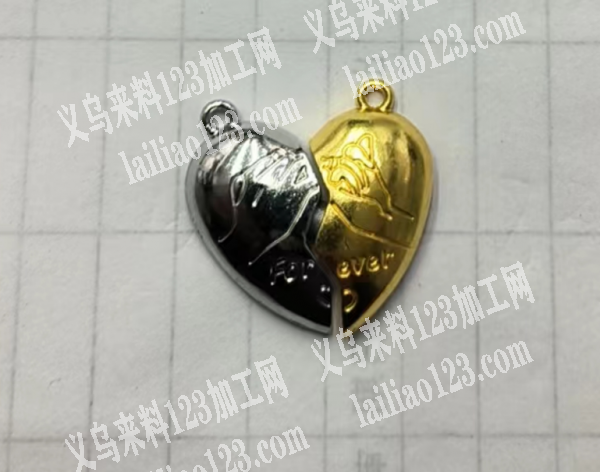 合金压铸的工厂联系我，如图，哪家可以做，