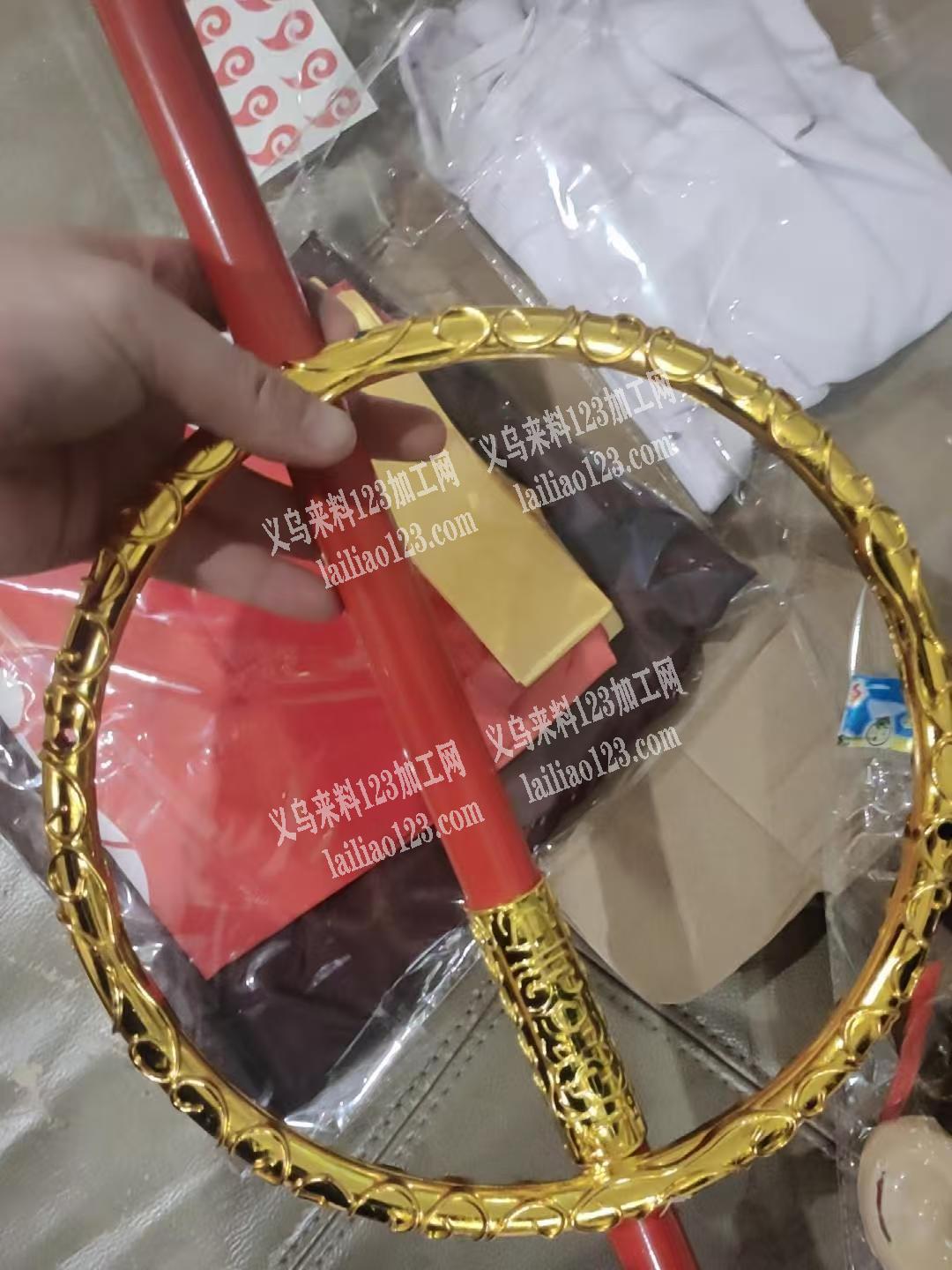 哪吒圈，谁家能做，有订单，如图，