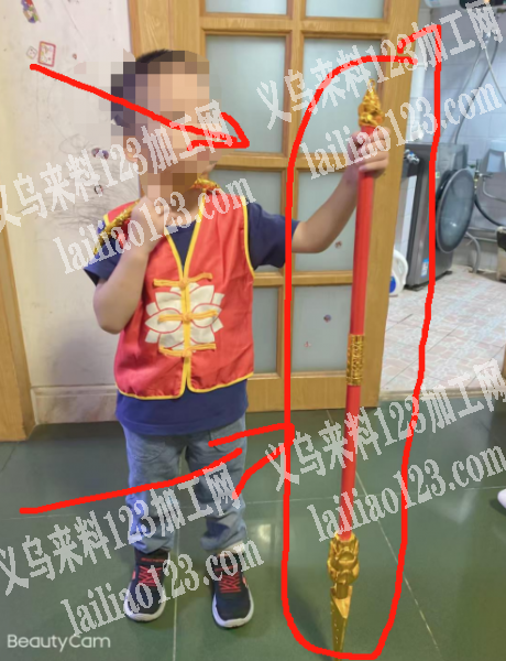 哪吒火云枪订单，如图，寻找生产厂家，请联