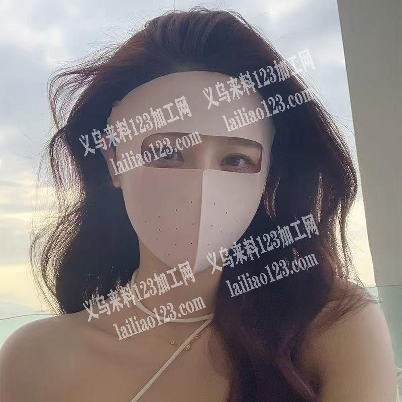大量采购如图口罩面罩，寻找厂家，如图，请