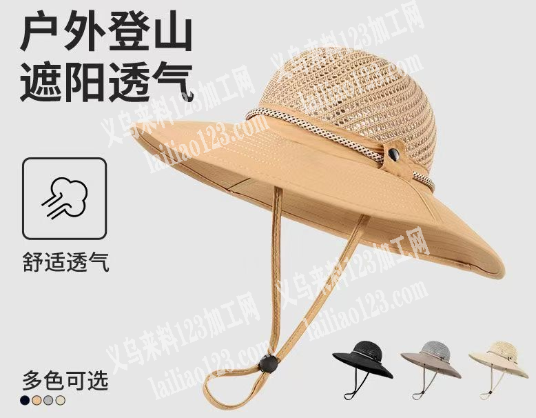 如图，寻找帽子源头工厂，如图帽子订单，寻