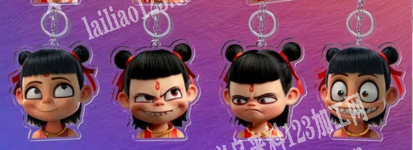 哪吒钥匙扣挂件成品订单，如图，寻找源头工