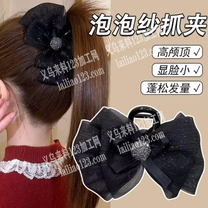 如图爆款泡泡纱抓夹订单，寻找如图成品工厂