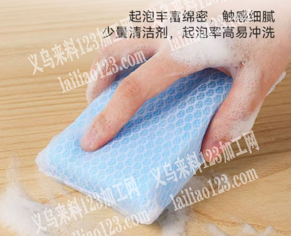 《常年返单》10来万的肥皂网袋，小网袋子