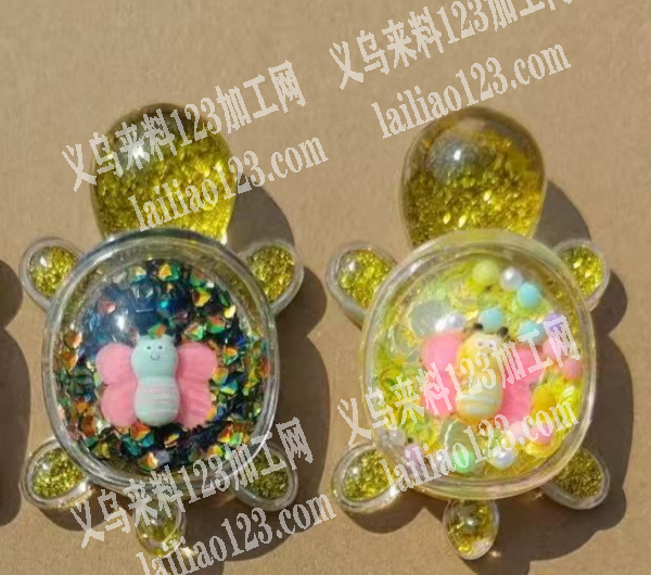 100000树脂小乌龟订单，流沙入油小乌