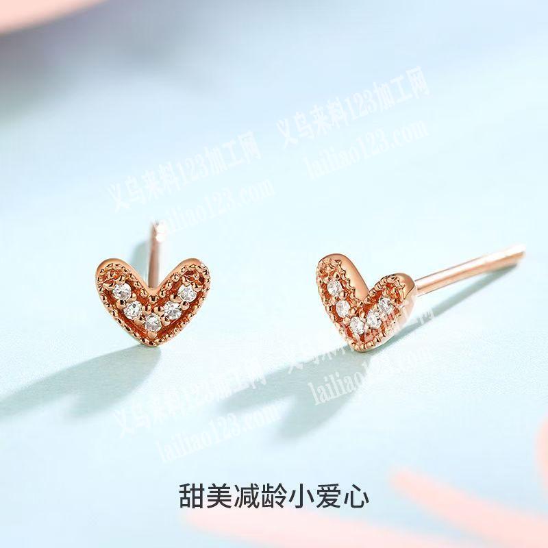 耳钉成品订单，如图，寻找成品工厂，有货的