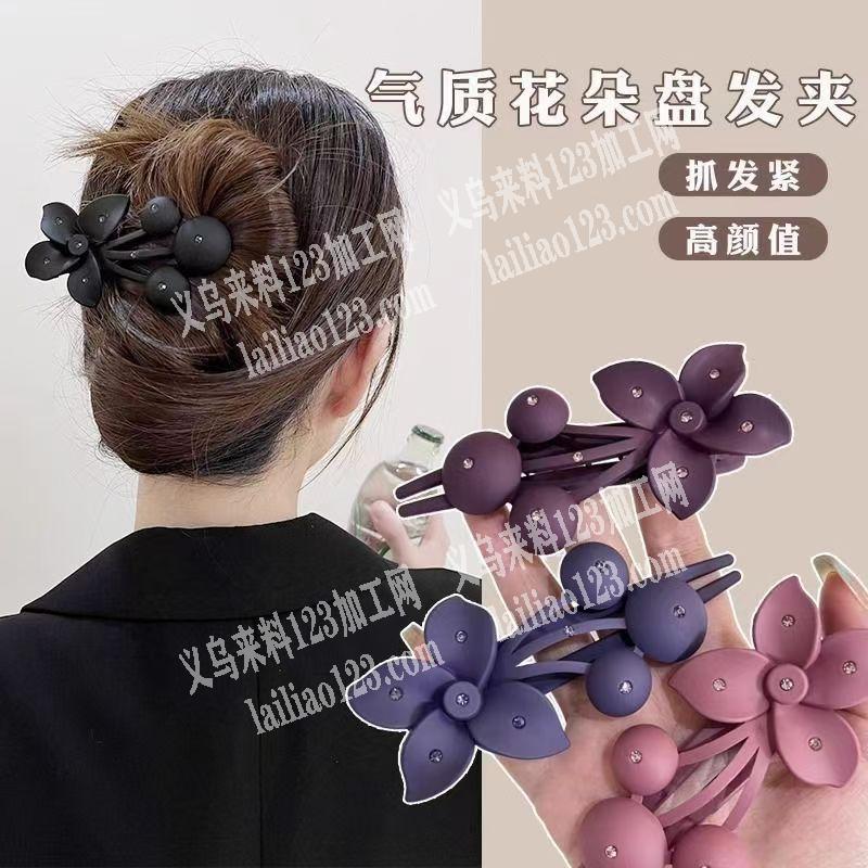 打孔抓夹发夹订单，如图款式的，订单量大，