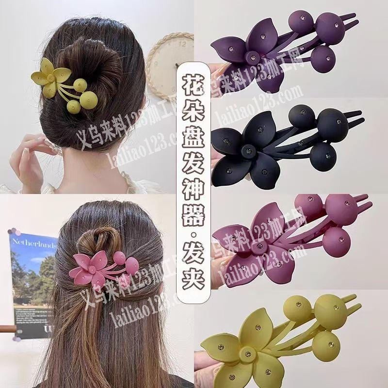 花朵抓夹订单，采购现货，寻找现货，有货的