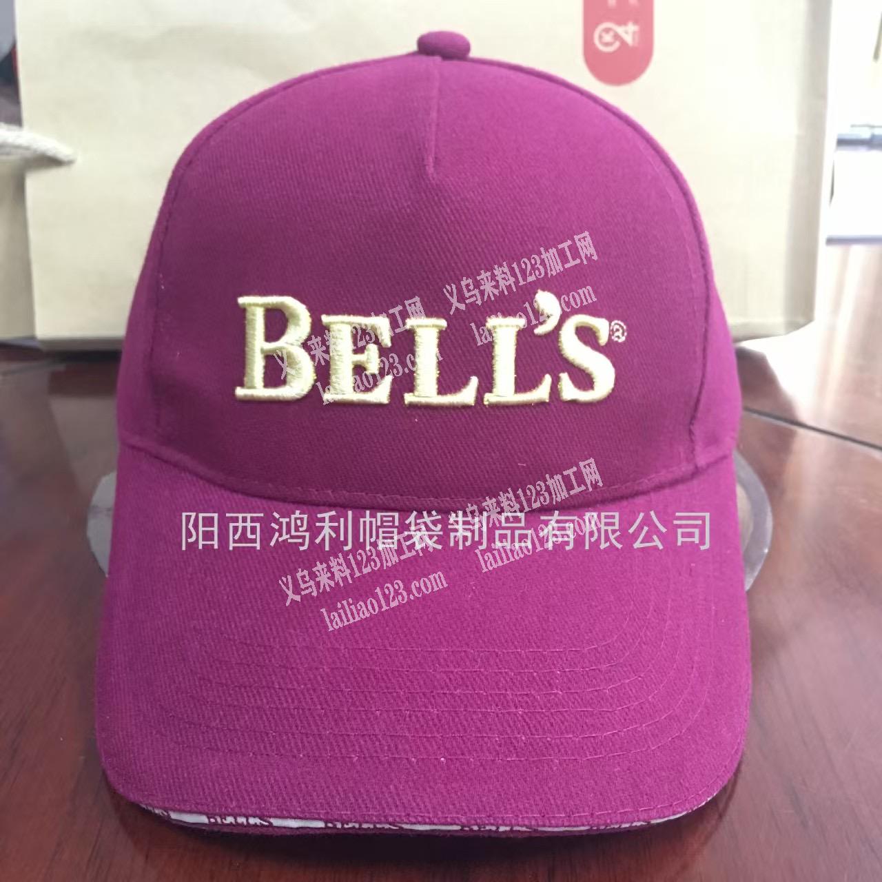 帽子工厂接单