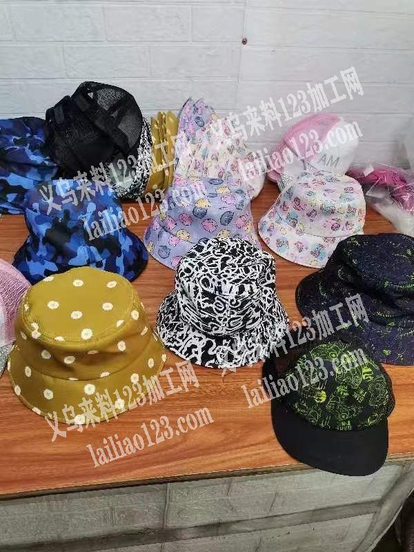 帽子工厂接单