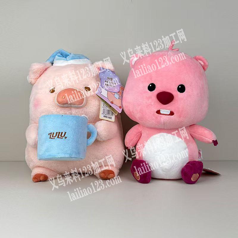 常年有毛绒玩具订单外发加工，寻找毛绒玩具