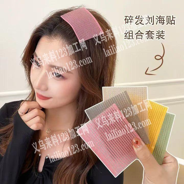 公司大量订单，大量女孩魔术贴订单，如图，