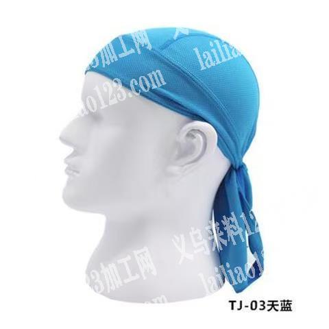 《现金合作》夏季骑行海盗帽外发加工，寻找
