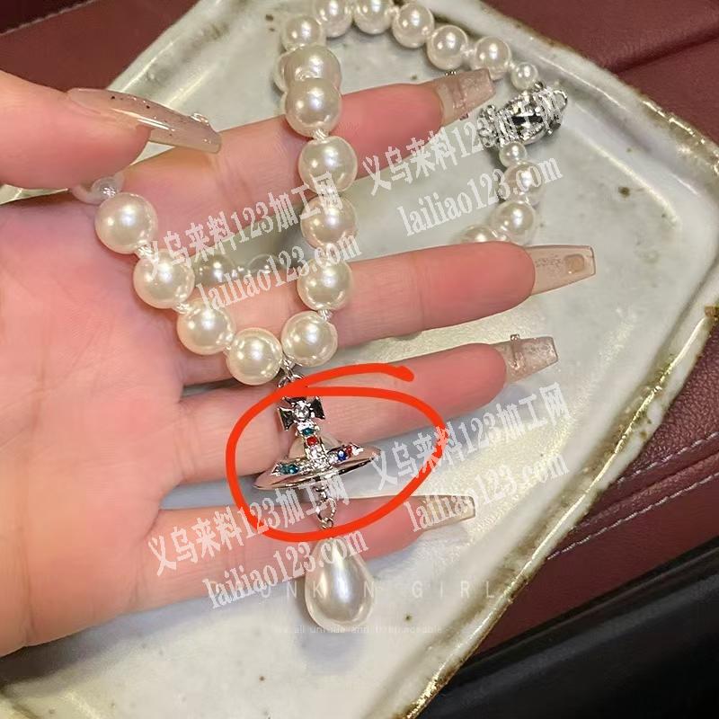 苏溪电商采购如图配件，项链配件，如图，