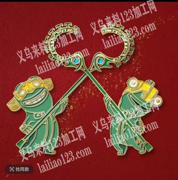 哪吒爆款订单，合金饰品订单，寻找工厂。请