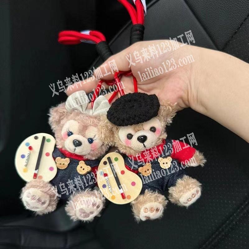 毛绒玩具公仔订单，如图，寻找专业做这个毛