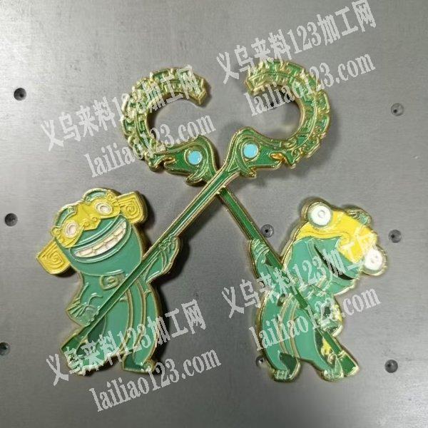 商贸城公司有合金订单，如图，找这款合金的