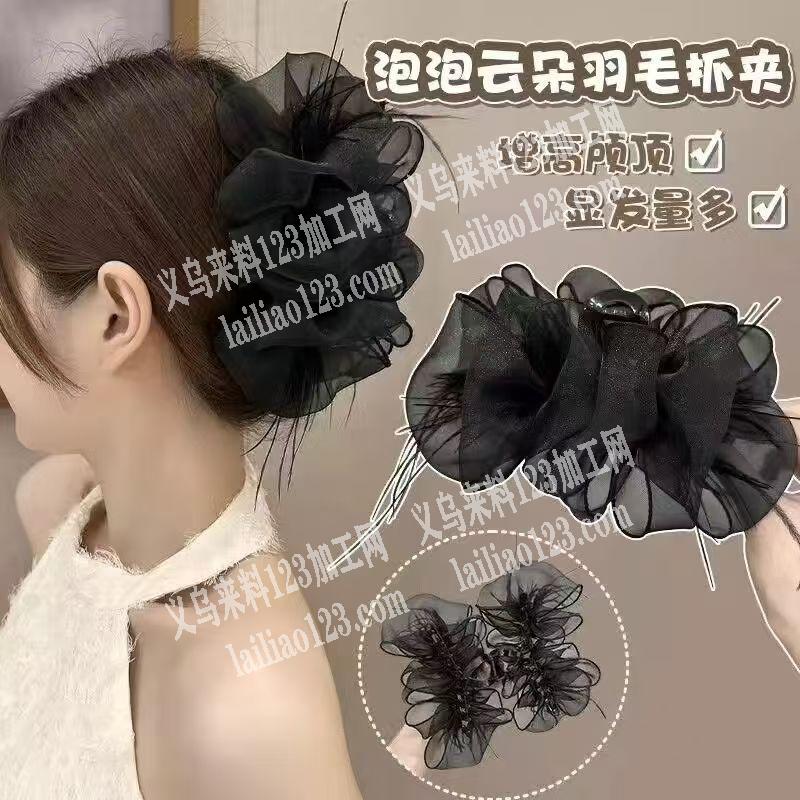 商贸城店面长期有抓夹订单，成品订单，寻找