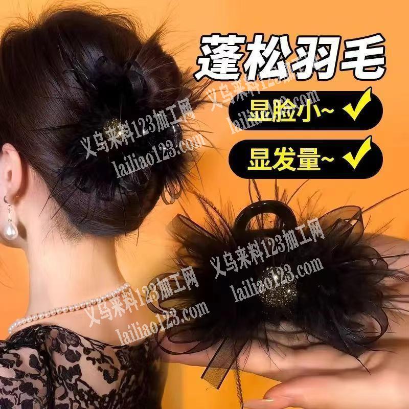 商贸城寻找专业做浴帽抓夹的源头工厂，请联