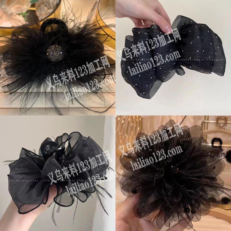 寻找生产羽毛抓夹成品的工厂，如图，请联系
