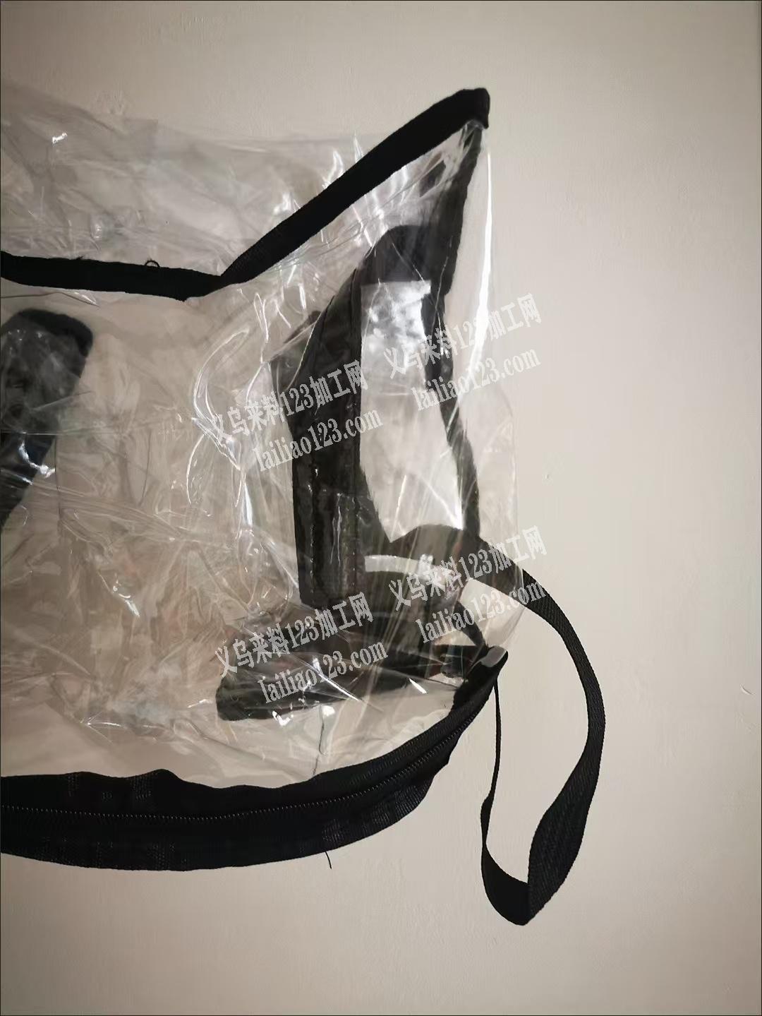 PVC透明收本收纳袋订单，如图，寻找专业