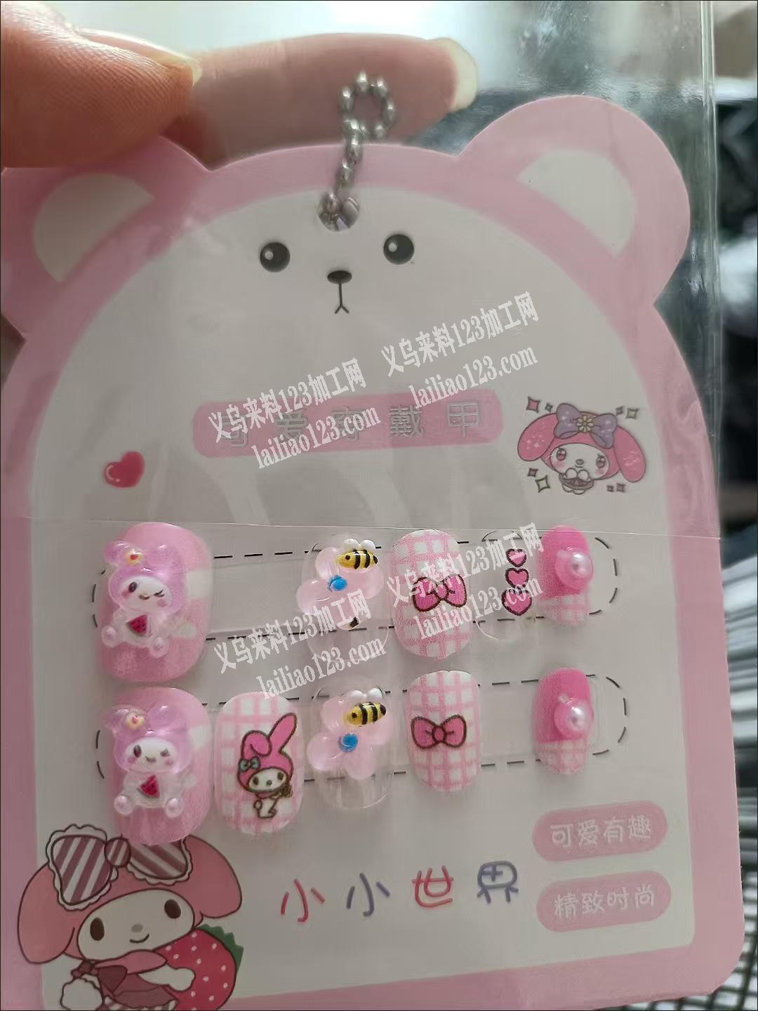 穿戴甲成品订单，如图，寻找专业做这个穿戴