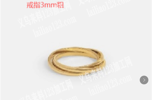 不锈钢戒指订单，电商单子，寻找不锈钢饰品