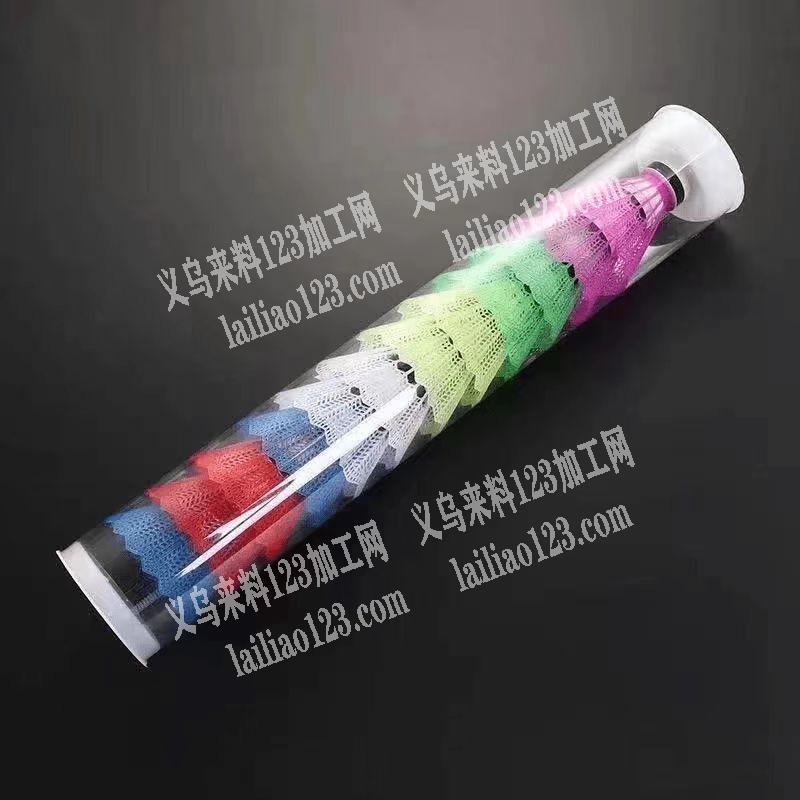老板委托寻找：大量如图透明包装管管订单，