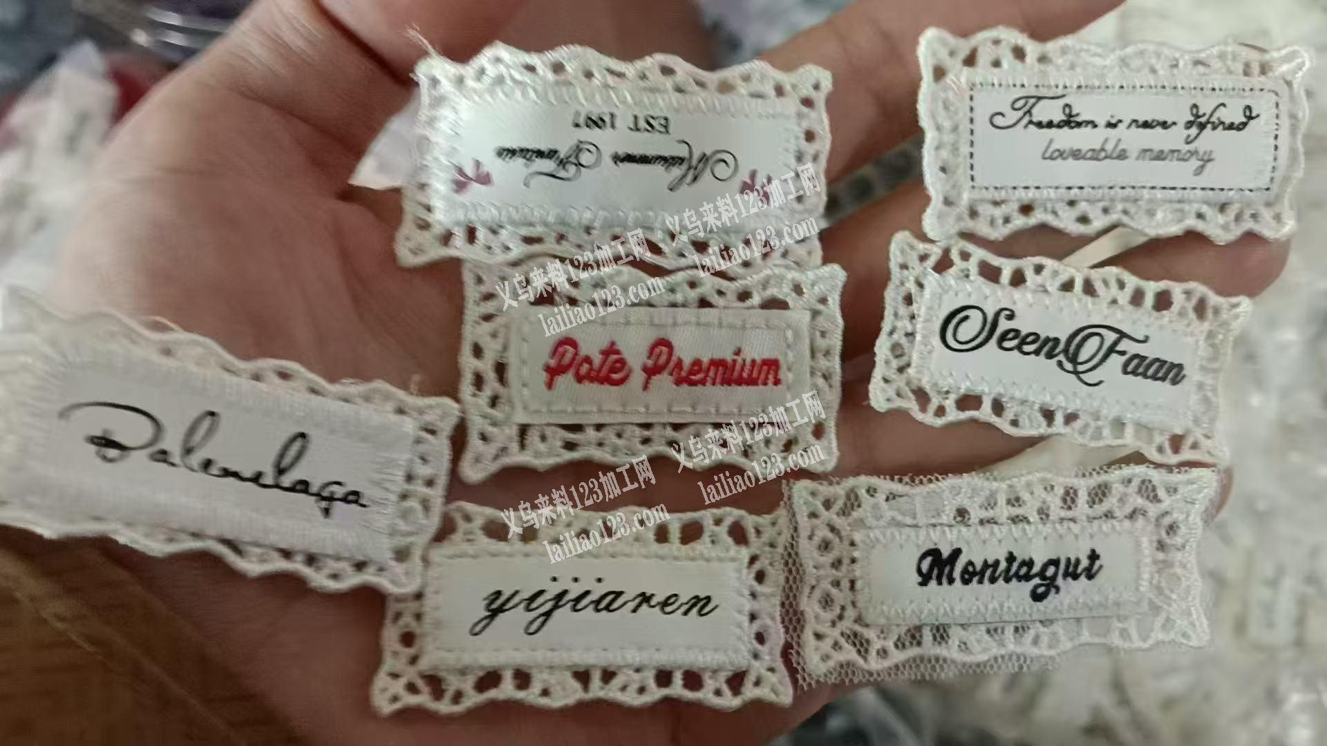 找生产这个标的工厂，有订单，请联系详谈