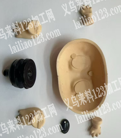 找如图配件厂家