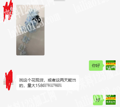 烧花边的抓夹花成品订单，如图，寻找专业做